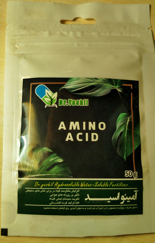 بسته ۵۰ گرمی پودر آمینو اسید برند دکتر یشیل برای تقویت سیستم ایمنی گیاهان آپارتمانی.
